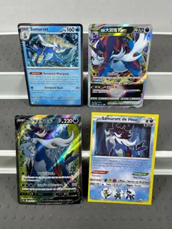 Pokemon Lot of 9 Cards and Stickers All Samurott #503 Samurott Only Pokemon Lot - Image 5