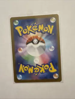 Pokemon Cards Game - Battle Colosseum SR 108/080 M2 Inferno X MEGA Japanese - Image 2