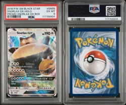2016 POKEMON SM BLACK STAR PROMO | SNORLAX GX BOX SNORLAX GX-HOLO SM05 PSA 6 - Image 2