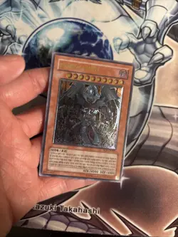 (MC) Yugioh Card "Raviel, Lord of Phantasms" SOI-KR003 Korean Ver Ultimate LP - Image 2