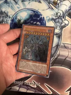 (MC) Yugioh Card "Raviel, Lord of Phantasms" SOI-KR003 Korean Ver Ultimate LP - Image 3