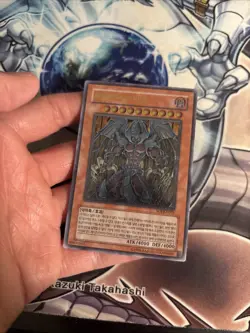 (MC) Yugioh Card "Raviel, Lord of Phantasms" SOI-KR003 Korean Ver Ultimate LP - Image 4