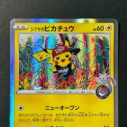 Shibuya's Kanazawa's Pikachu 002/S-P 144/S-P Promo 2 Set Japanese Pokemon Card - Image 4