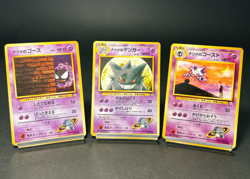 Sabrina's Gengar No.094 Haunter Gastly Gym Challenge 3 set Japanese Pokemon Card - Image 1