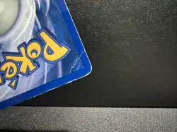 Marill 11/18 Southern Islands Reverse Holo Pokemon TCG Card HP - Image 3
