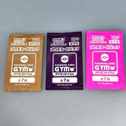 Scarlet & Violet GYM Promo Pack Vol.7, Vol.9, Vol.10, Pokemon Cards Sealed - Image 2