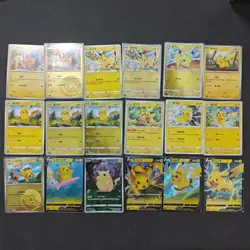 Pokemon Trading Card Game TCG Pikachu 044/130 C Lot*18 FM - Image 1