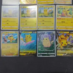 Pokemon Trading Card Game TCG Pikachu 044/130 C Lot*18 FM - Image 4