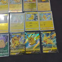 Pokemon Trading Card Game TCG Pikachu 044/130 C Lot*18 FM - Image 5
