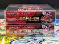 Set of 2 Pokemon Card The Glory of Team Rocket Booster Box Japanese sv10 Sealed - Image 4