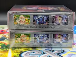 Set of 2 Pokemon Card The Glory of Team Rocket Booster Box Japanese sv10 Sealed - Image 5