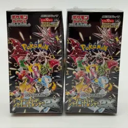 Lot of (2) Pokemon Card Game Japanese High Class Shiny Treasure SV4a Booster Box - Image 1