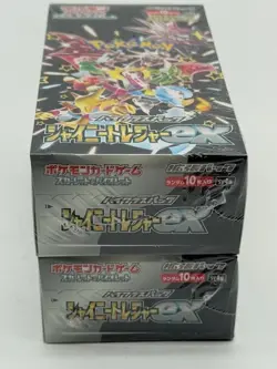Lot of (2) Pokemon Card Game Japanese High Class Shiny Treasure SV4a Booster Box - Image 4