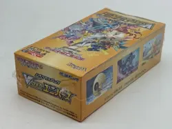 Pokemon Card VSTAR Universe Box s12a Sword & Shield High Class pack Japanese NEW - Image 3