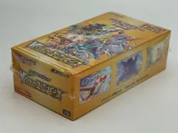 Pokemon Card VSTAR Universe Box s12a Sword & Shield High Class pack Japanese NEW - Image 4