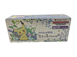 Pokemon Card Game Sun & Moon Special Box Mimikyu Dayo JAPAN Promo Box Sealed - Image 1