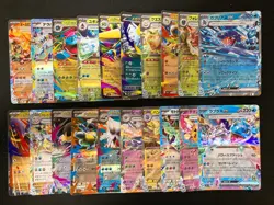 Garchomp ex 006/062 Set 20 RR Bulk Pokemon Card Japanese Near Mint #10611 - Image 1