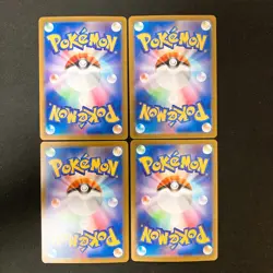 Garchomp ex 006/062 Set 20 RR Bulk Pokemon Card Japanese Near Mint #10611 - Image 3