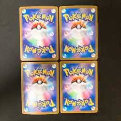 Garchomp ex 006/062 Set 20 RR Bulk Pokemon Card Japanese Near Mint #10611 - Image 5