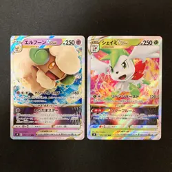 Regigigas VSTAR 125/172 Set 10 RRR Bulk Pokemon Card Japanese NM #10615 - Image 4