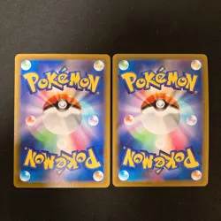 Leafeon VSTAR 012/172 Set 10 RRR Bulk Pokemon Card Japanese NM #10616 - Image 3