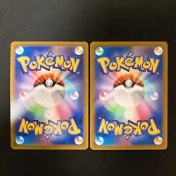 Leafeon VSTAR 012/172 Set 10 RRR Bulk Pokemon Card Japanese NM #10616 - Image 5