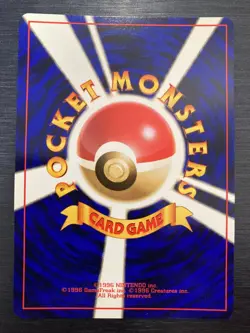 Bulbasaur Charmander Squirtle Basic Set No Rarity Symbol Pokemon Card Japanese - Image 4