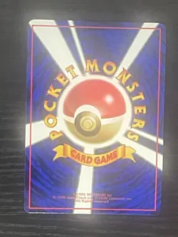 Pokemon Card Japanese - Rattata No. 019 - Glossy - Vending Series *Mint* - Image 3