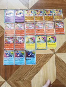 20 lot pokemon Chinese A CARD Charizard Rayquaza Gengar Umbreon J05 - Image 1