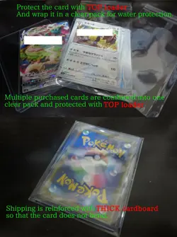 Pokemon card s8b 141/184 Level Ball Rare foil Sword & Shield - Image 2