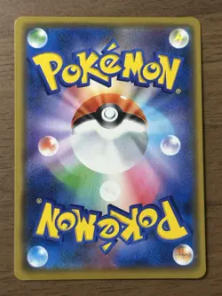 Pretend Comedian Pikachu 407/SM-P Osaka PROMO 2019 Japanese Pokemon Cards 369 - Image 2
