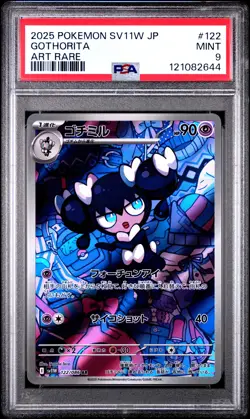 2025 POKEMON JPN SV11W-WHITE FLARE ART RARE #122 GOTHORITA PSA 9 - Image 1