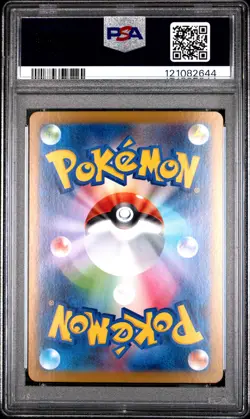 2025 POKEMON JPN SV11W-WHITE FLARE ART RARE #122 GOTHORITA PSA 9 - Image 2
