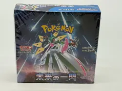 Pokemon TCG: Scarlet & Violet - Future Flash Booster Box (Japanese) - Image 1