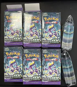 Lot of (250) Korean Pokemon Violet Ex sv1V Booster Packs SEALED - Image 1