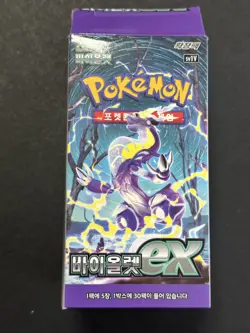 Lot of (250) Korean Pokemon Violet Ex sv1V Booster Packs SEALED - Image 2