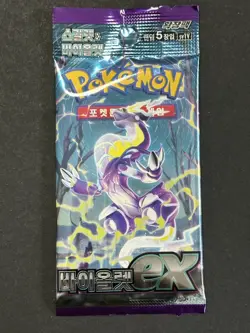 Lot of (250) Korean Pokemon Violet Ex sv1V Booster Packs SEALED - Image 3