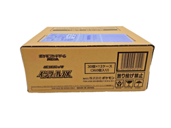 Pokemon TCG: MEGA Inferno X Booster Pack 12-Box Case Sealed Japanese #1 - Image 1