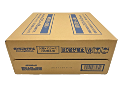 Pokemon Scarlet & Violet SV10 The Glory of Team Rocket Booster Box Japanese Case - Image 2