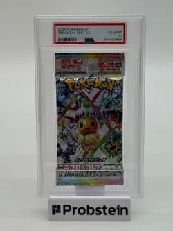 2024 Pokemon Japanese Terastal Fest EX Pack PSA 10 GEM MINT - Image 1