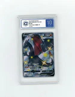 PTCG Pokemon CCIC10 Charizard V 133/115 SSR 2023 CS2aC Pack S.Chinese - Image 1