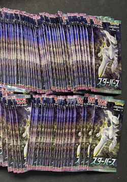 Lot of (87) Pokemon Japanese Star Birth Booster Packs SEALED - Image 1