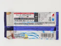 Lot (60) Pokemon Japanese Raging Surf SV3a Booster Packs Sealed - Image 3
