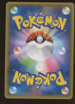 2015 POKEMON FULL ART HOOPA ARCHDJINNI RINGS PROMO JPN 155 XY-P - Image 2