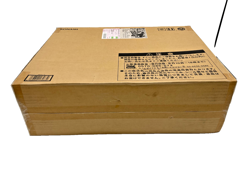 Yu-Gi-Oh TCG: 25th ANNIVERSARY ULTIMATE KAIBA SET Japanese Sealed in Case #1 - Image 4