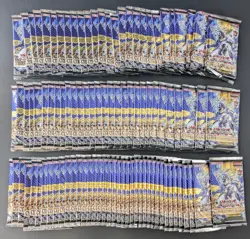 Lot of (98) Yu-Gi-Oh TCG Cyberstorm Access Booster Pack Sealed - Image 1