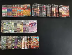 300 Lot EX V RR Holo Double Rare Full Arts Lot Set Pokemon Japanese Cards SQ A12 - Image 1