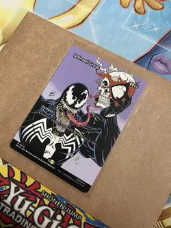 Mtg Spider-Man Venom Infernal Grasp Mythic 0018 Borderless Non Foil NM Card - Image 3