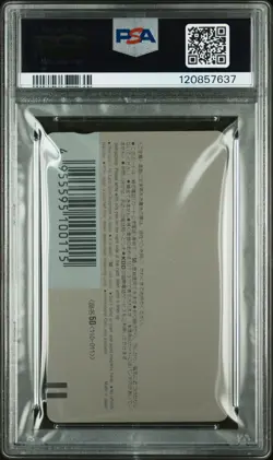 PSA 10 Dragon Ball Phone Card 1989 Weekly Shonen Jump #26 Akira Toriyama - Image 2