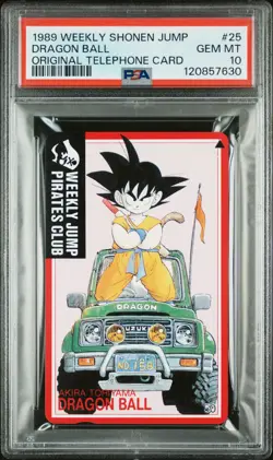 PSA 10 - Son Goku Dragon Ball Phone Card Weekly Shonen Jump #25 POP 7 - Image 1